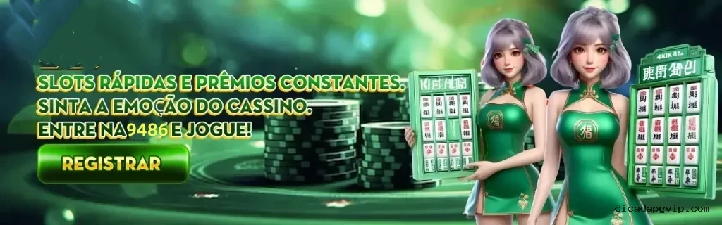 Níveis VIP Cicadapg